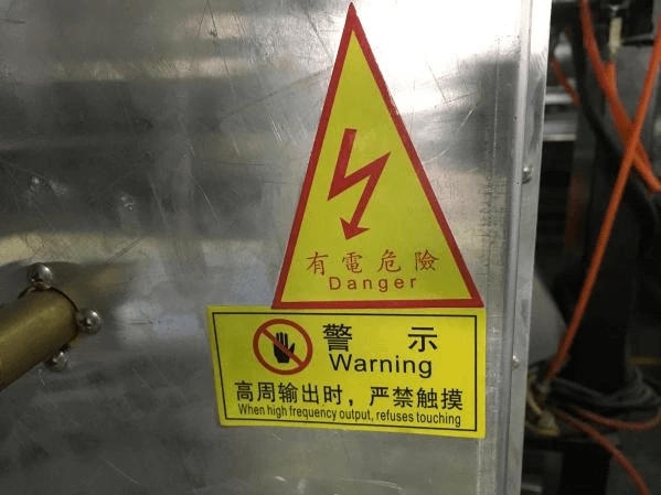 Machine de soudage haute fréquence QA-2000 pour taquets de courroie en PVC/PU, guide en V et paroi latérale