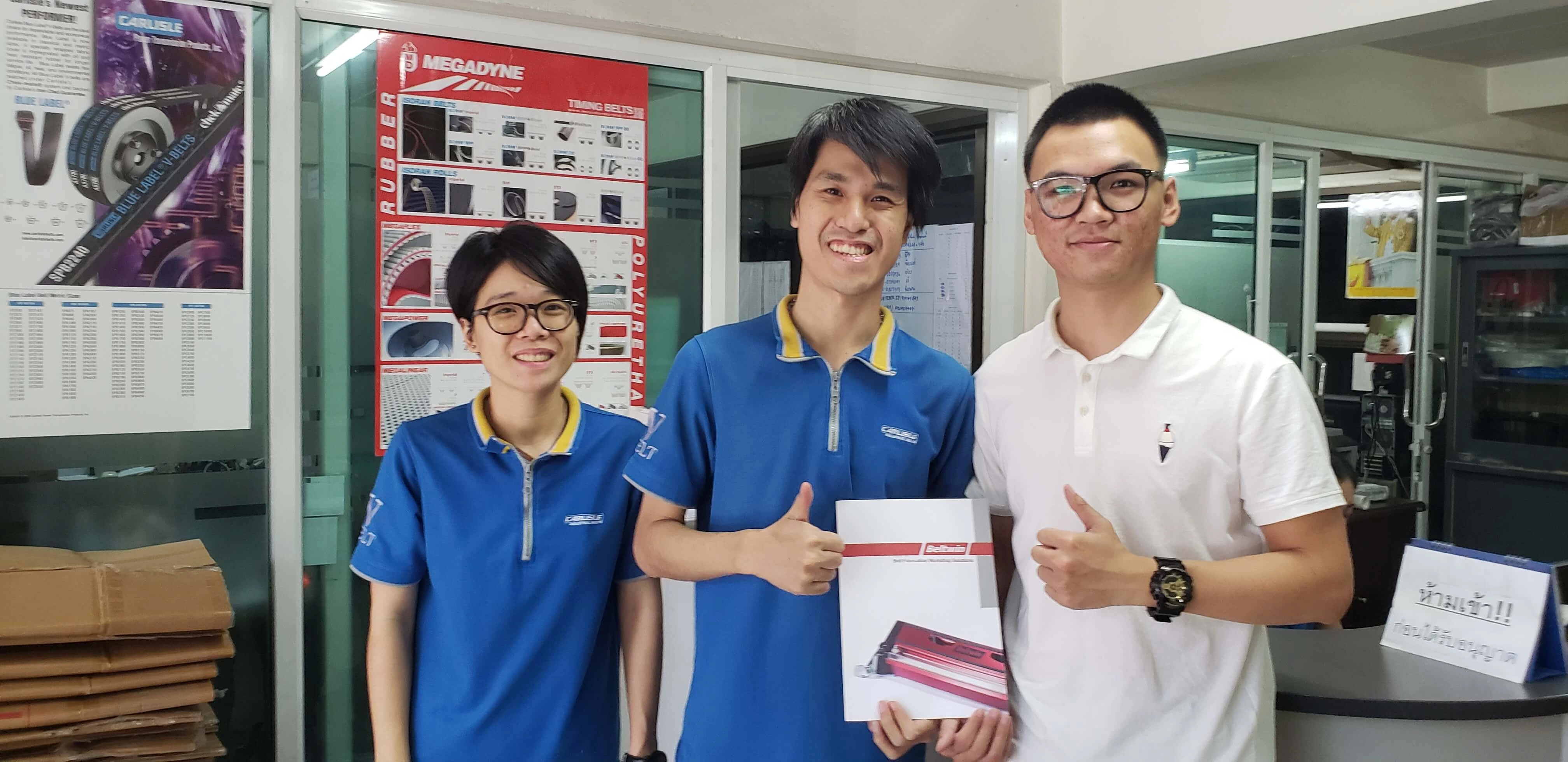 Voyage en Thaïlande 2019: Jour 2-2