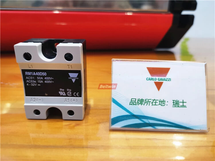 Pièces de rechange dans la marque célèbre pour la presse de refroidissement par air