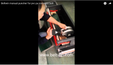 Vidéo sur le perforateur manuel