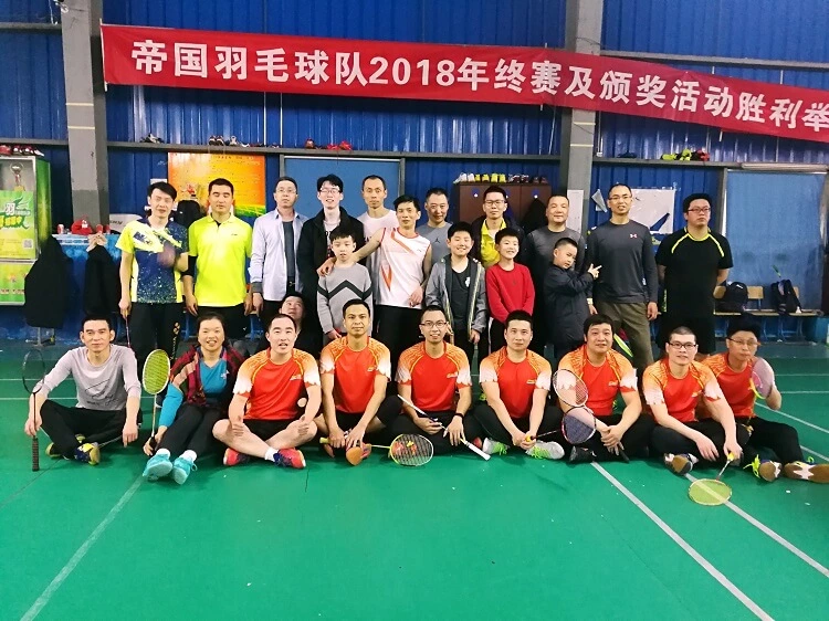 Finales 2018, le club de badminton Beltwin a remporté la deuxième place !!!