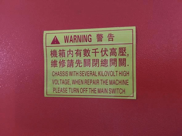 Machine de soudage de courroie haute fréquence QA-1000H pour guides en V/taquets/parois latérales