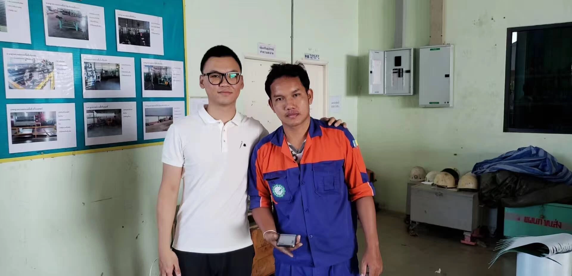 Voyage en Thaïlande 2019: Jour 4