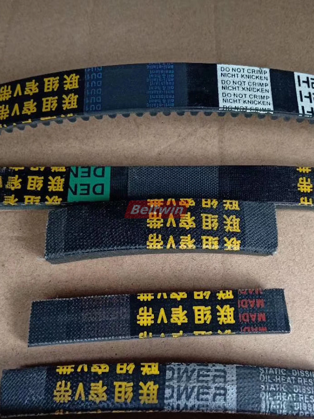 Machine d'impression de courroie de distribution 120mm