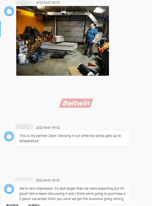 Journal de livraison (Vulcanisateur DSLQ-S 2756 690mmx1420mm au Canada) 2022.4.14