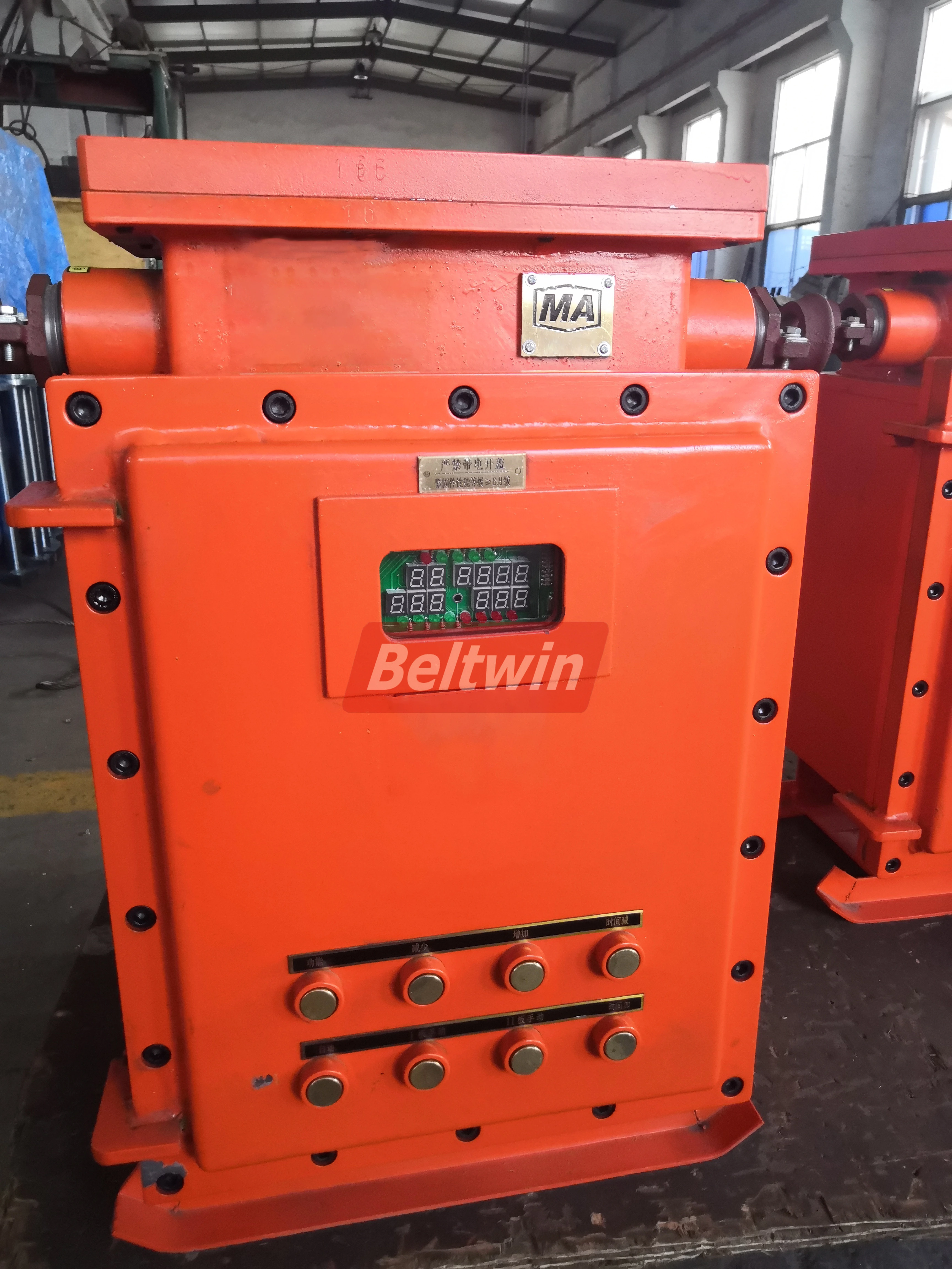 Vulcanisateur de bande en caoutchouc antidéflagrant pour mines DSLQ