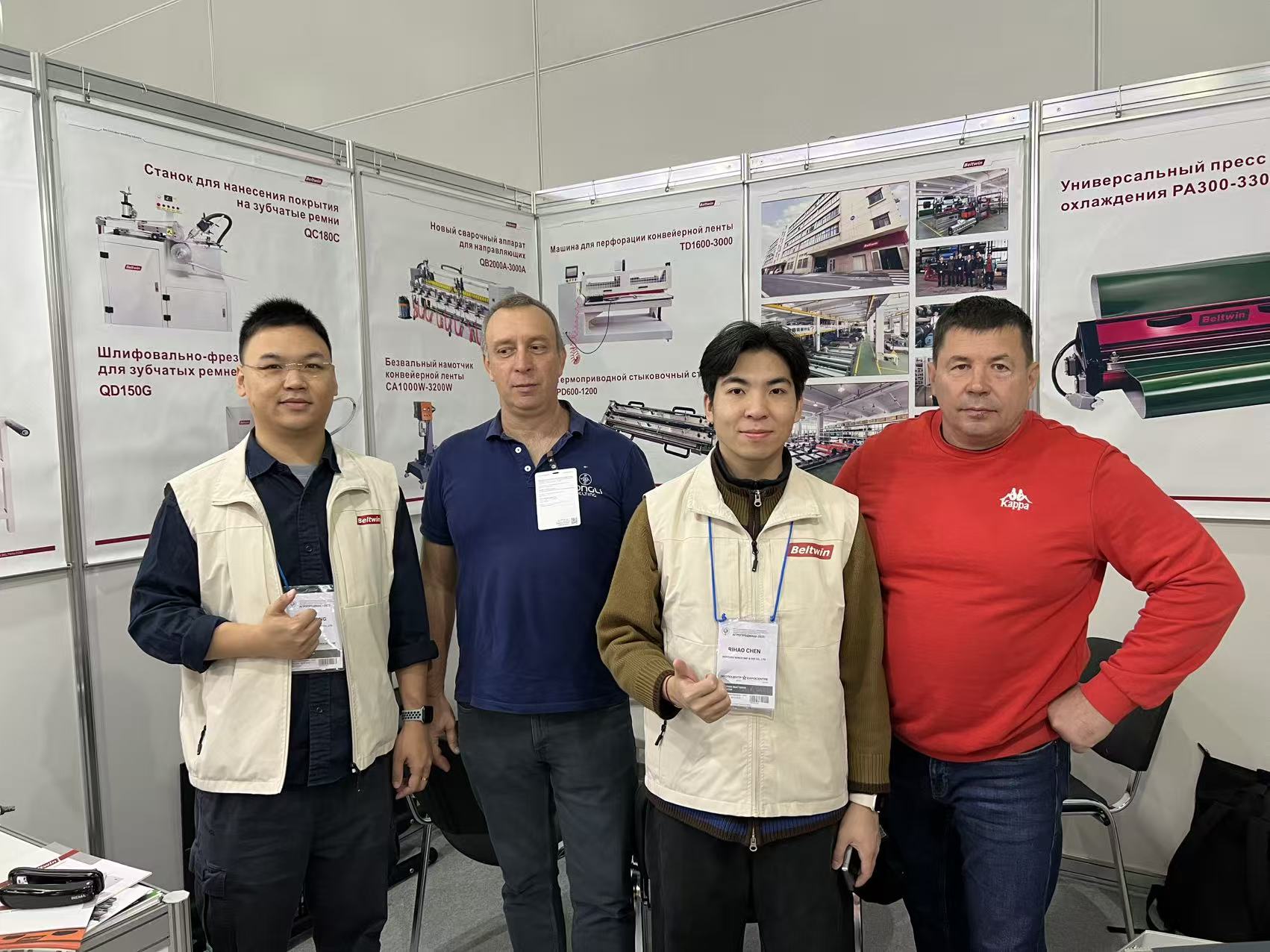 La participation de Beltwin à l'AGROPRODMASH 2025 et les visites clients en Russie