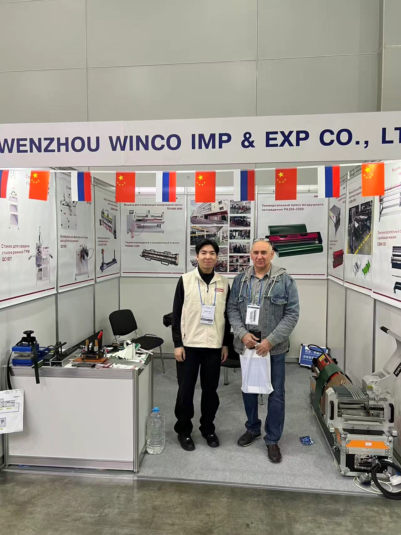 La participation de Beltwin à l'AGROPRODMASH 2025 et les visites clients en Russie