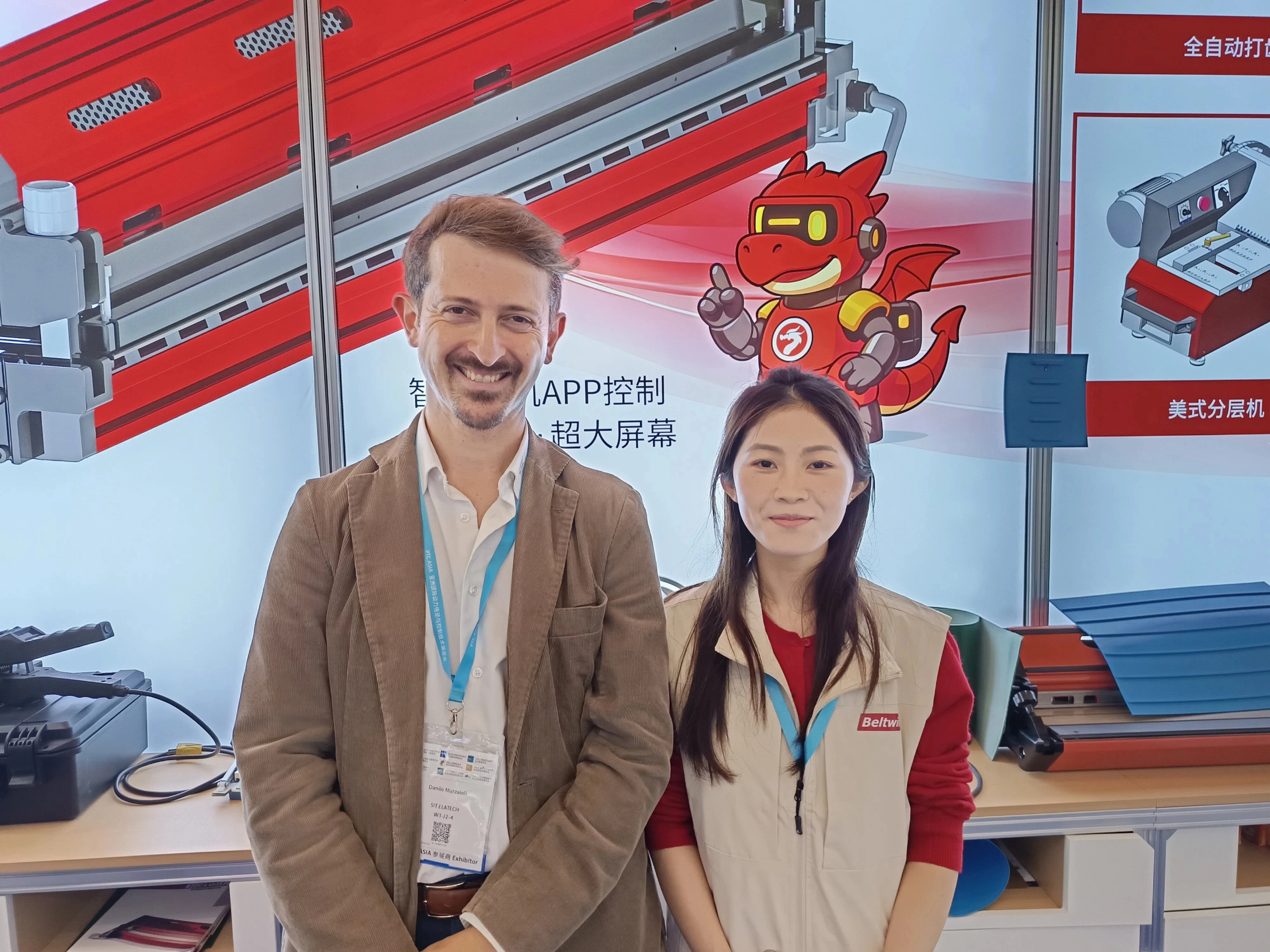 Beltwin brille à la PTC ASIA 2025 à Shanghai : Innovation et collaboration industrielle