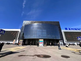 Beltwin présente au salon minier international MiningWorld Russia 2026 à Moscou, développement du marché minier russophone