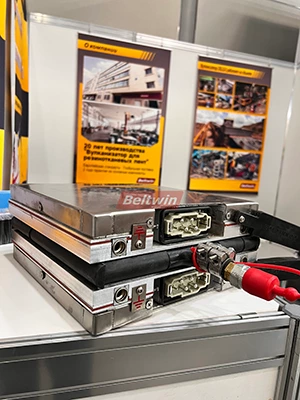 Beltwin présente au salon minier international MiningWorld Russia 2026 à Moscou, développement du marché minier russophone