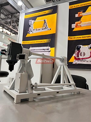 Beltwin présente au salon minier international MiningWorld Russia 2026 à Moscou, développement du marché minier russophone